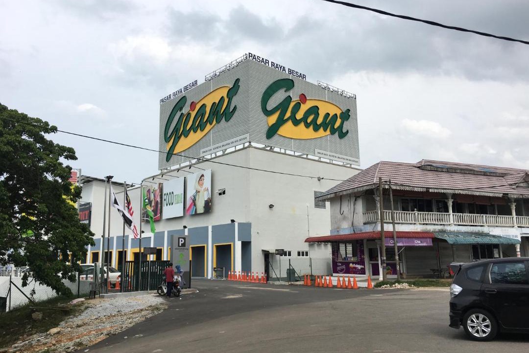 Photo of Others in Jerteh