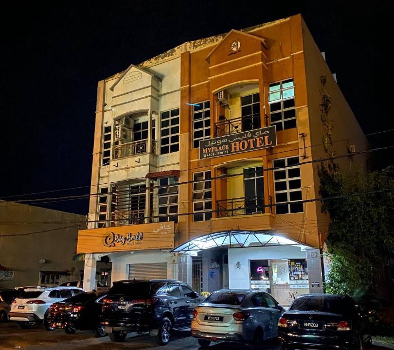 Photo of Others in Kampung Telaga Nibong