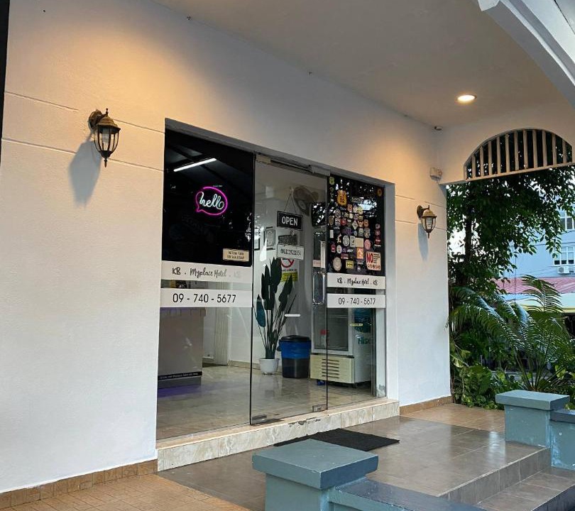 Photo of Others in Kampung Telaga Nibong