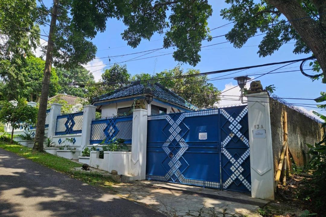 Photo of Others in Cigadung