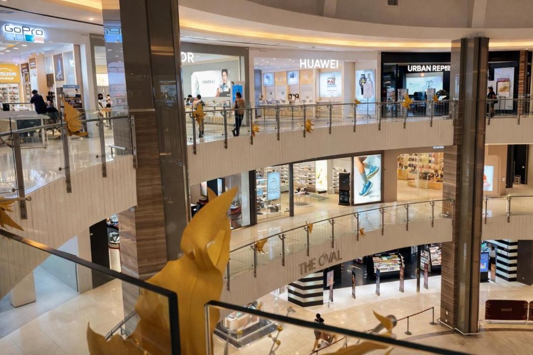 Photo of Others in Downtown Kota Kinabalu