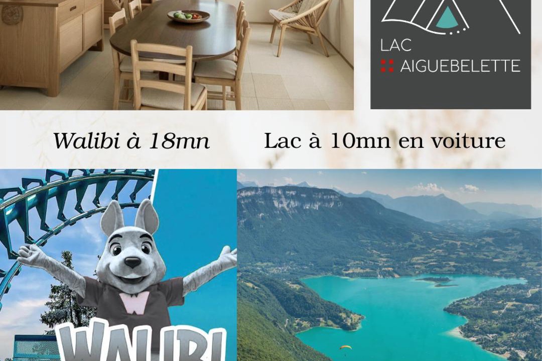 Photo of Others in Le Pont-de-Beauvoisin