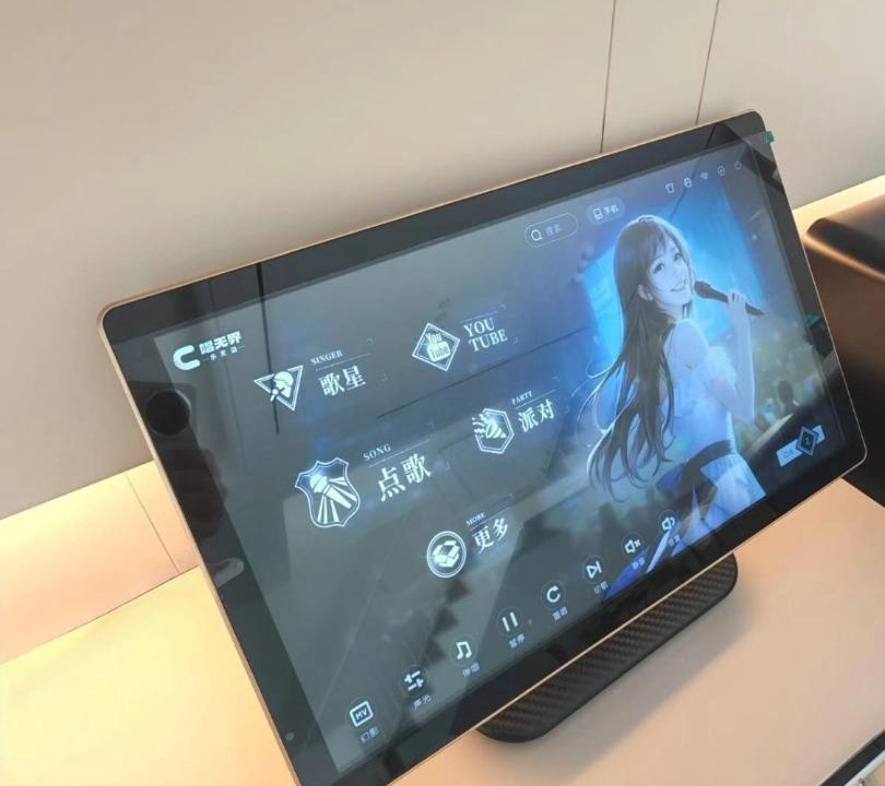 Photo of Others in Ulu Tiram