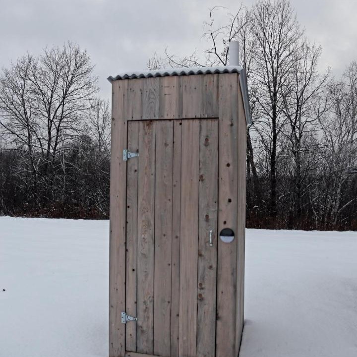 Photo of Others in Mauricie