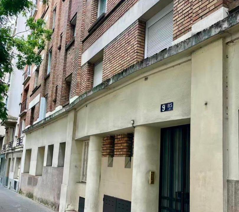 Photo of Buildings in Parc-de-Montsouris