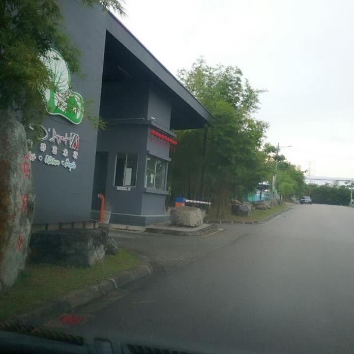 Photo of Others in Kulai