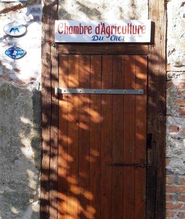 Photo of Others in Aubigny-sur-Nere