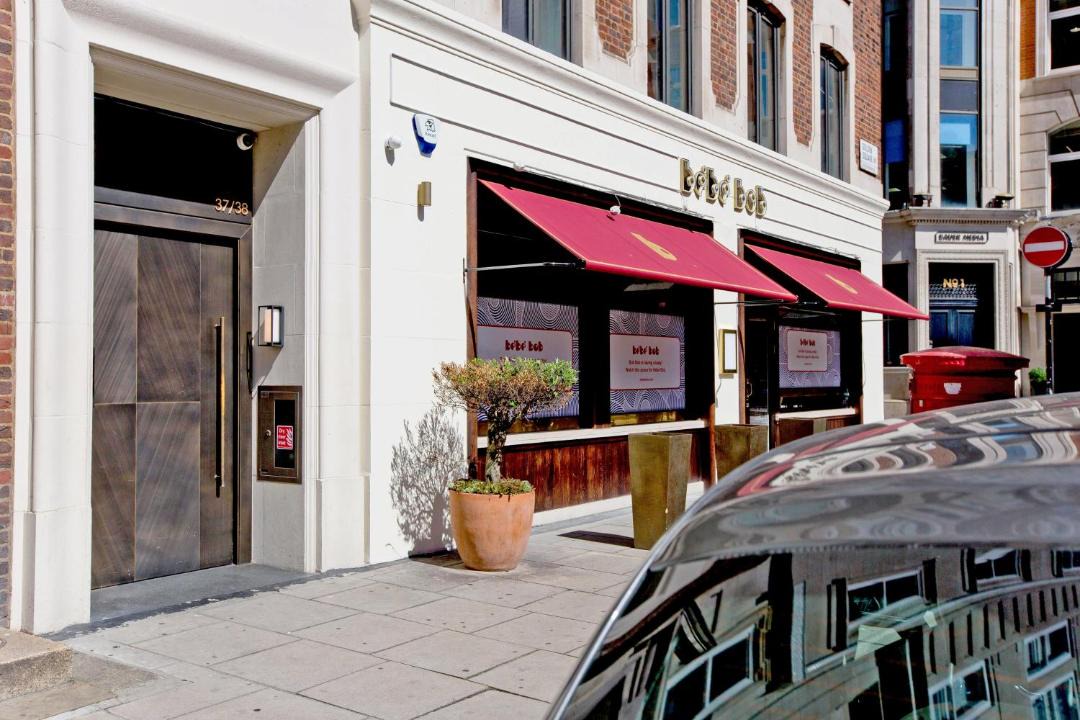 Photo of Others in Soho