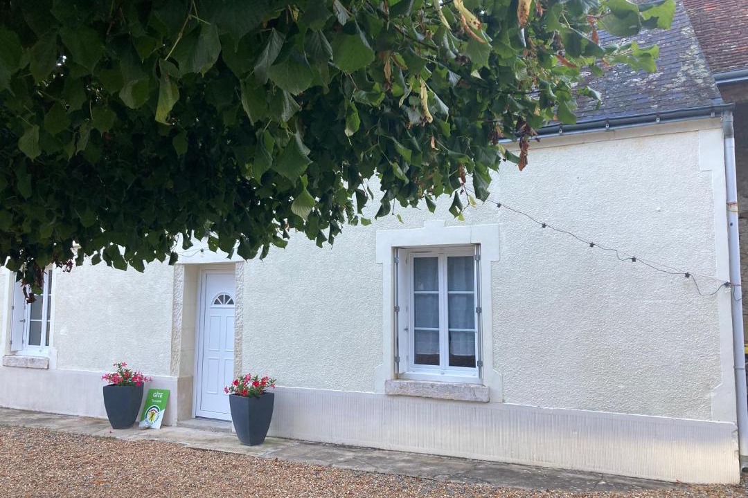 Photo of Others in Civray-de-Touraine