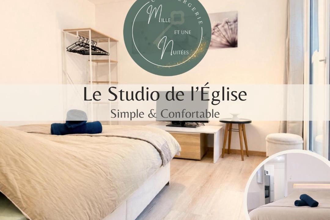 Photo of Others in Bar-sur-Seine