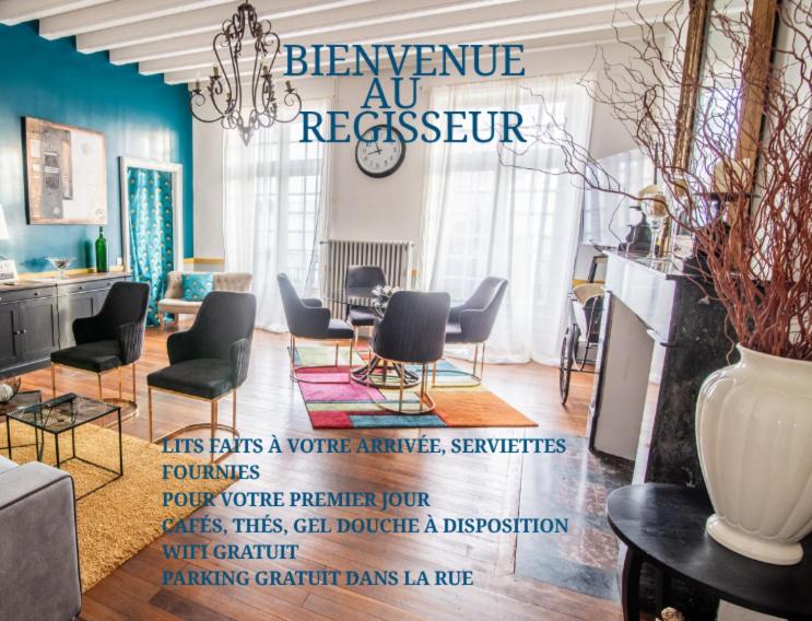 Photo of Others in Brissac-Quince