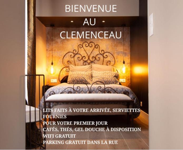 Photo of Others in Brissac-Quince
