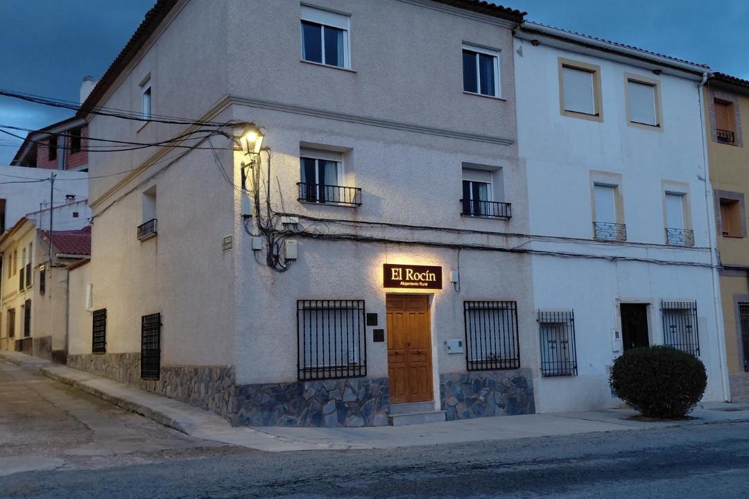 Photo of Others in Elche De La Sierra