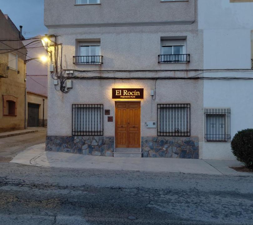 Photo of Others in Elche De La Sierra
