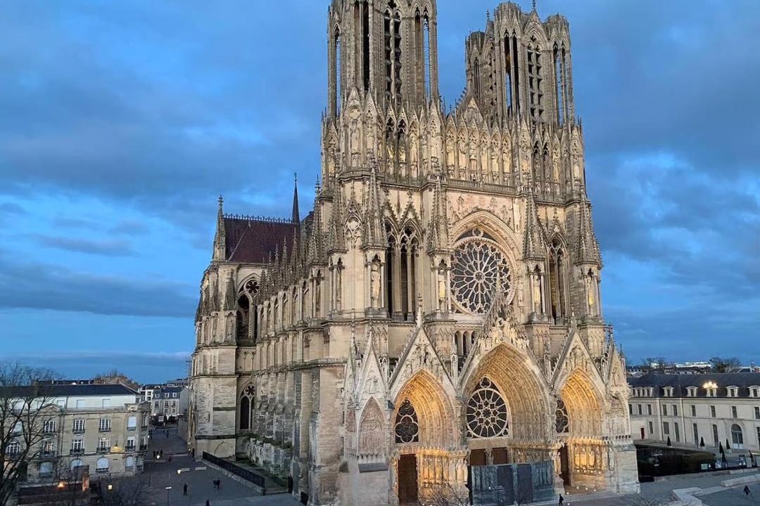 Photo of Others in Reims