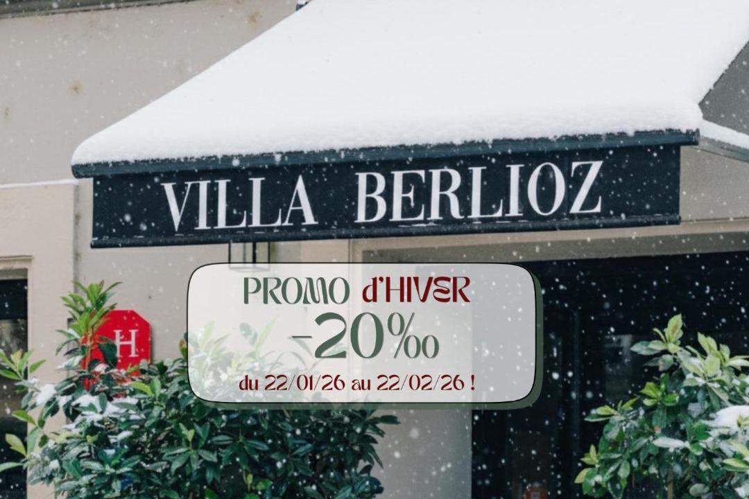 Photo of Others in 2nd Arrondissement