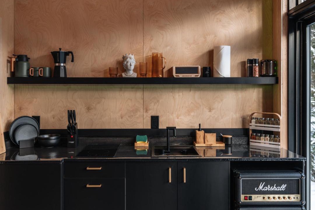 Photo of Kitchen in Mauricie