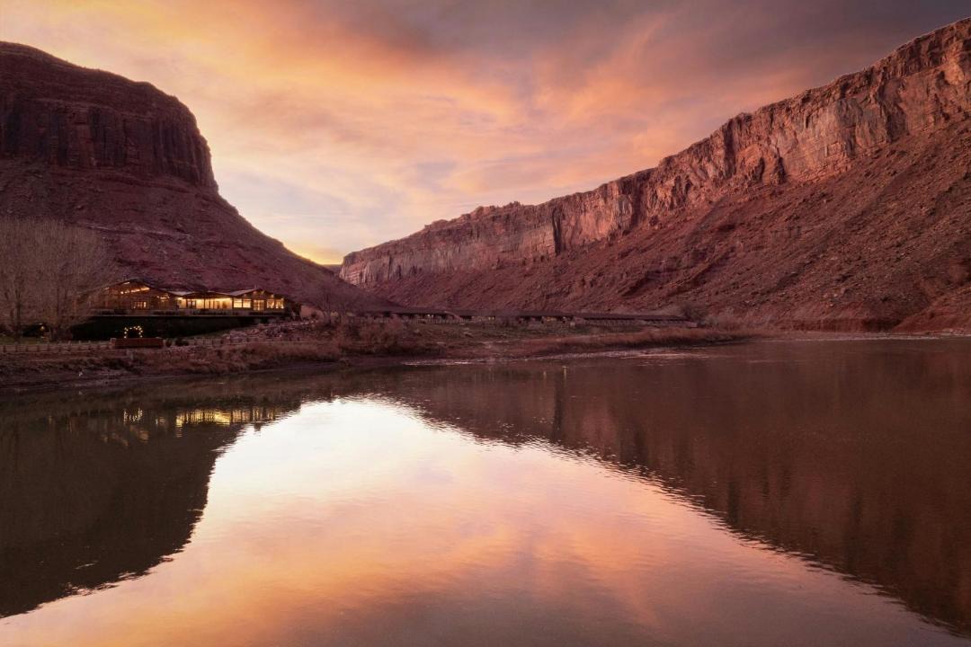 Photo of Others in Moab