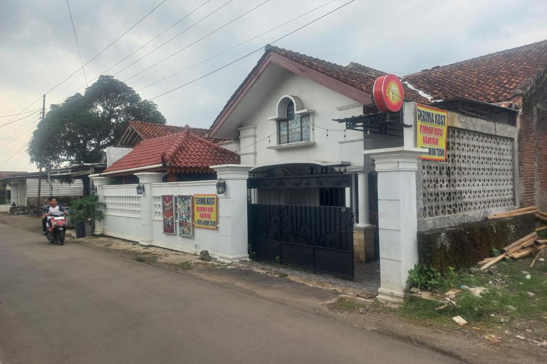 Photo of Others in Banyumas