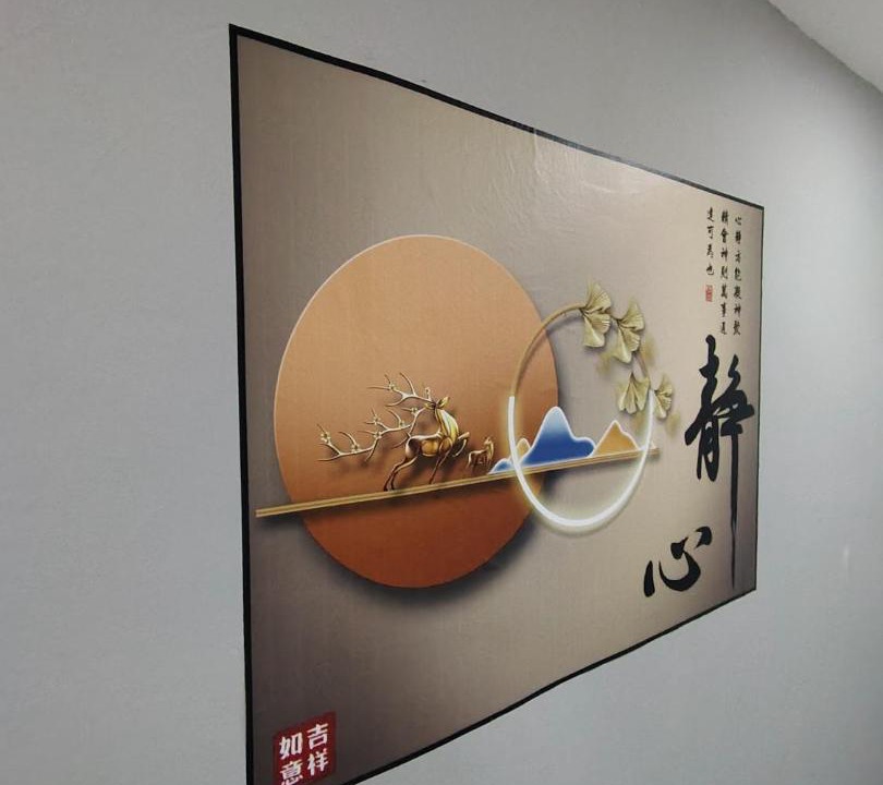 Photo of Others in Cheras