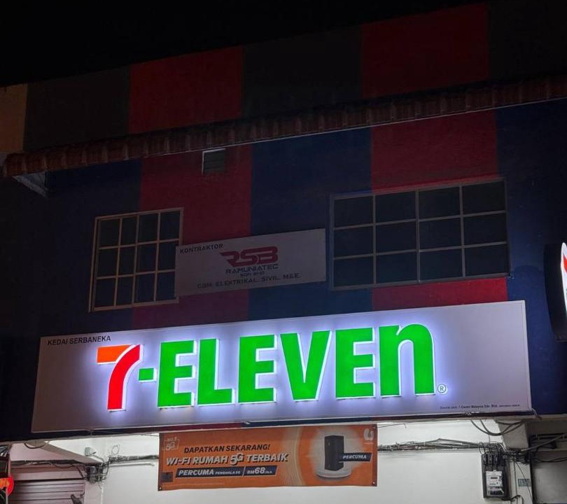 Photo of Others in Serom