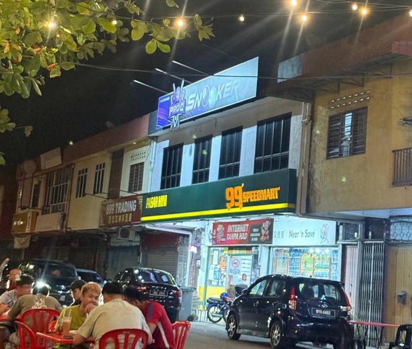 Photo of Others in Serom