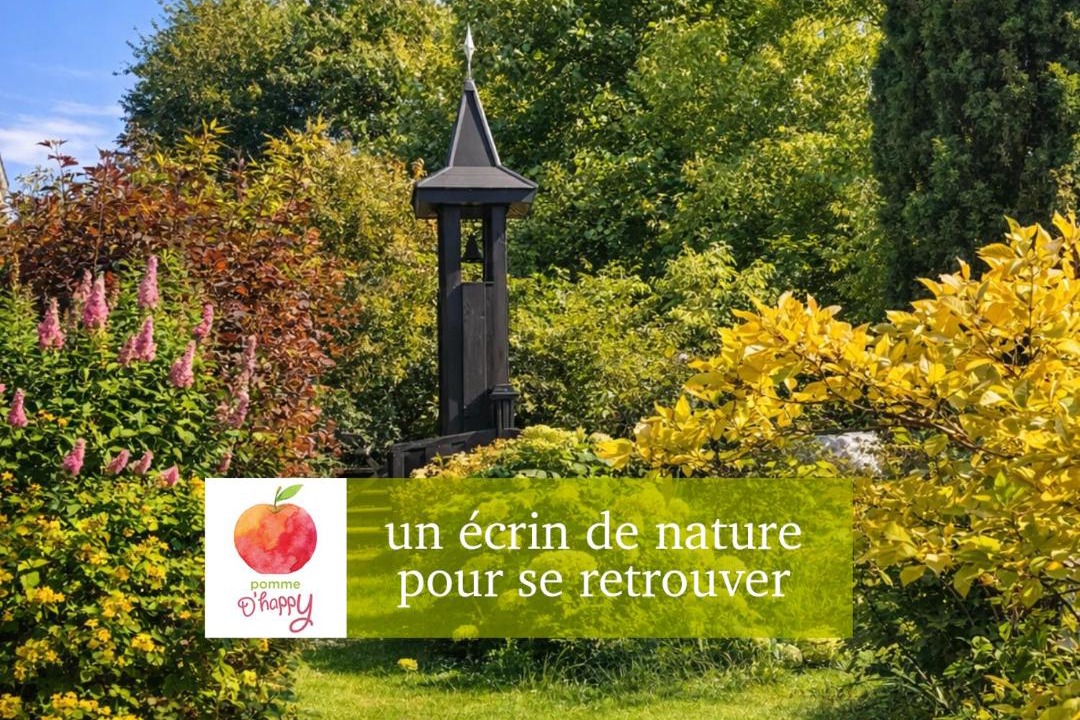 Photo of Outdoor in Autheux