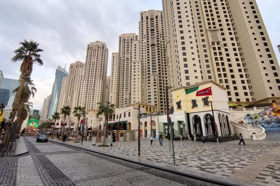 Photo of Others in Jumeirah Beach Residence