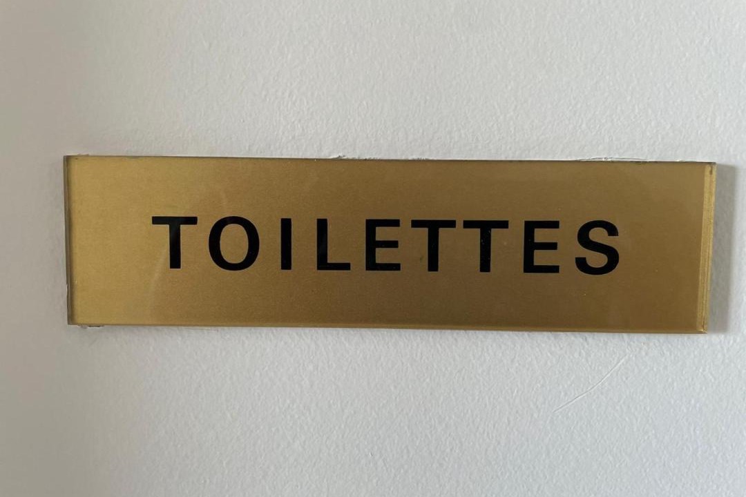 Photo of Bathroom in Quartier de la Grand'Mare