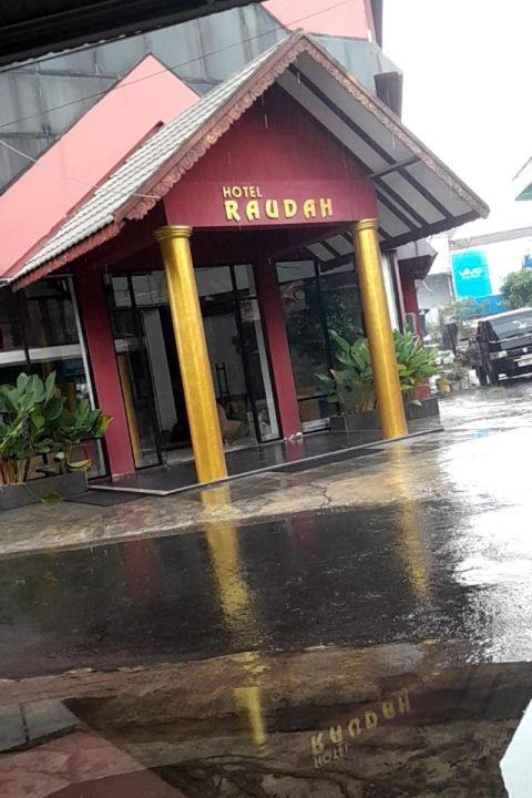 Photo of Others in Kualakapuas