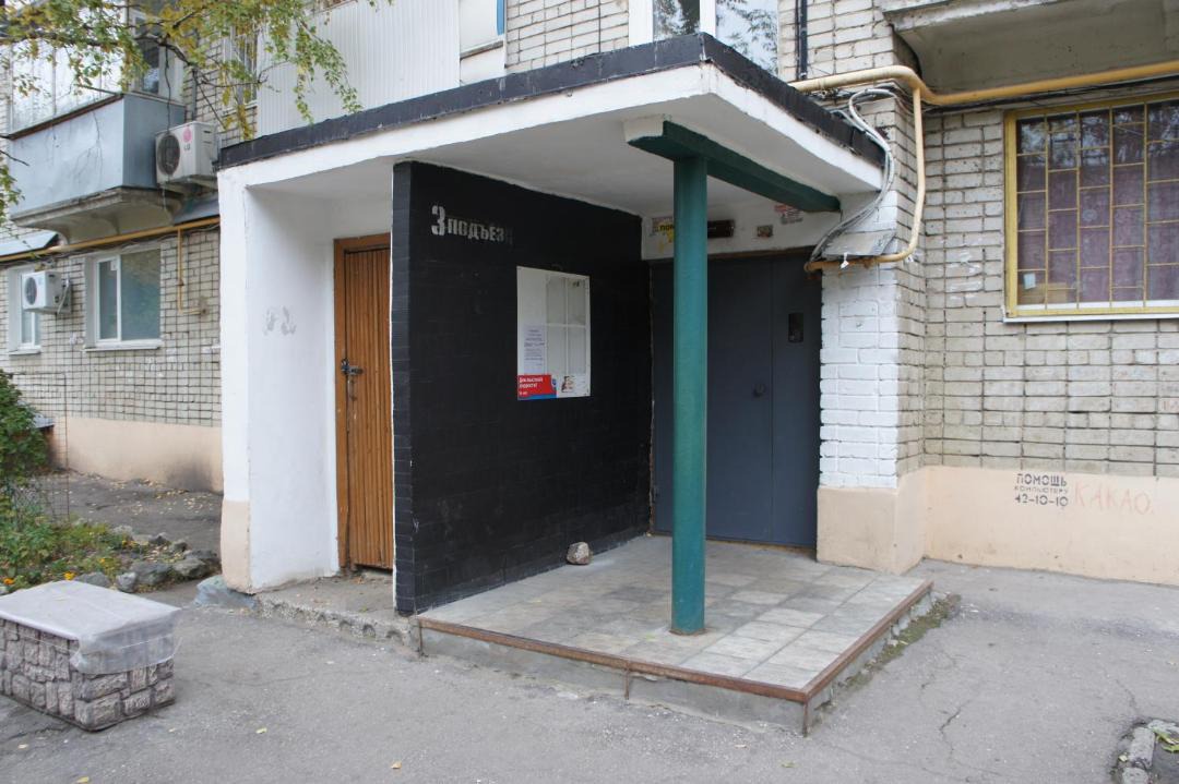 Photo of Buildings in Saratov