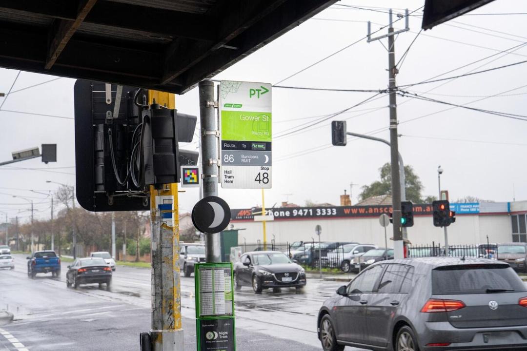 Photo of Others in Preston