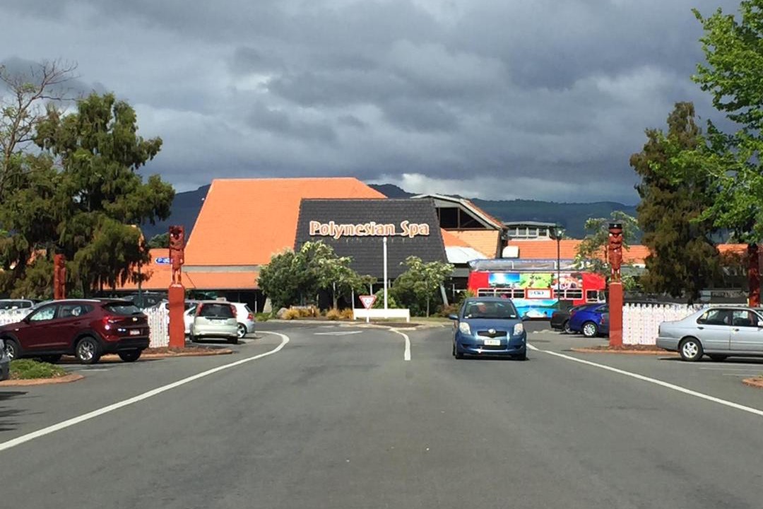 Photo of Others in Rotorua