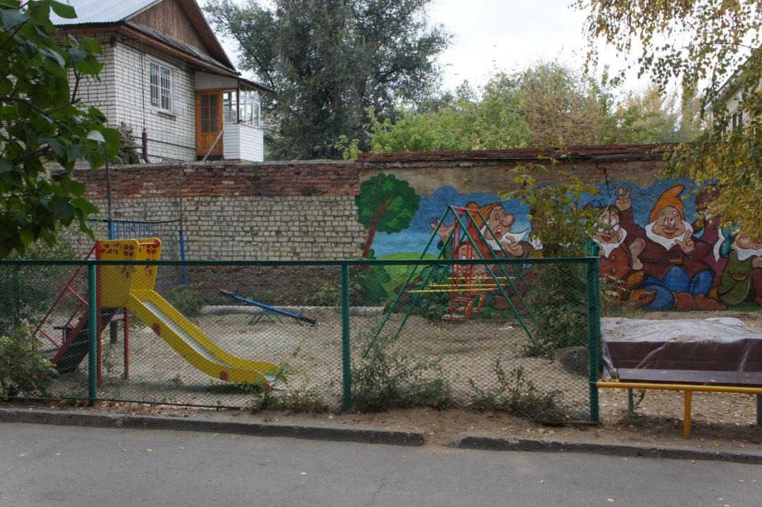 Photo of Buildings in Saratov