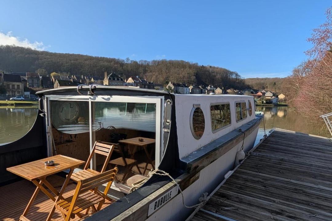 Photo of Others in Bogny-sur-Meuse