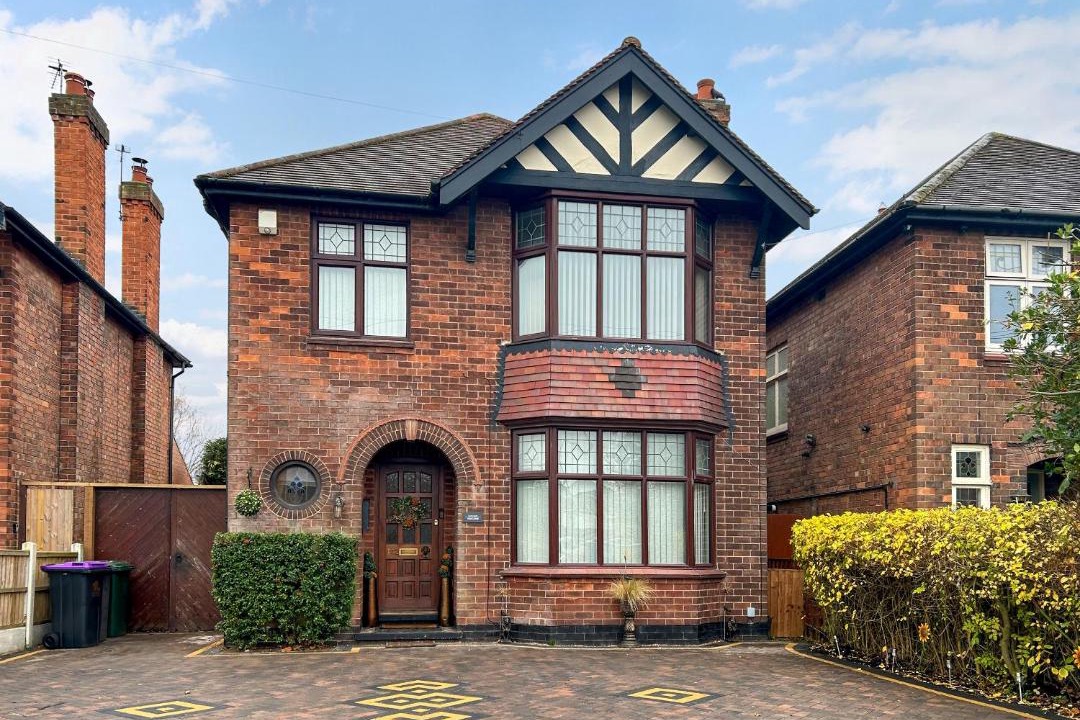 Photo of Others in West Bridgford