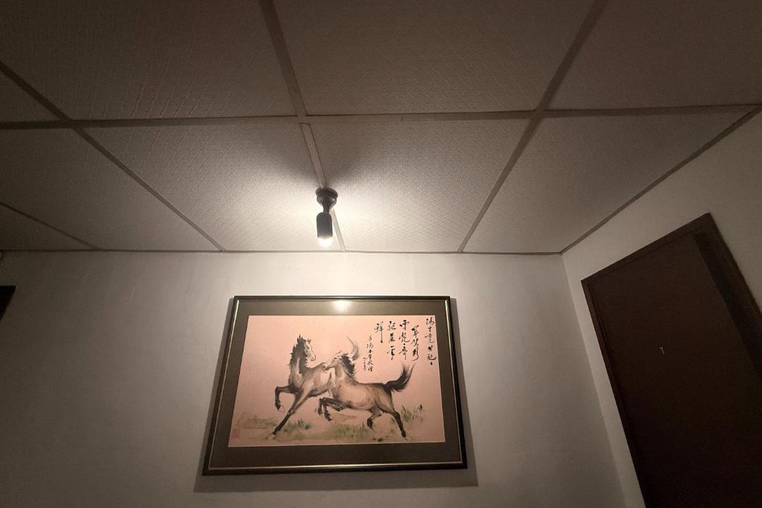 Photo of Others in Kluang