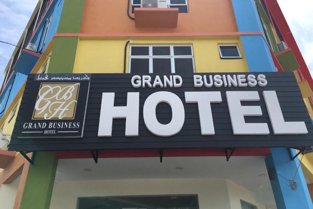 Photo of Others in Jerteh