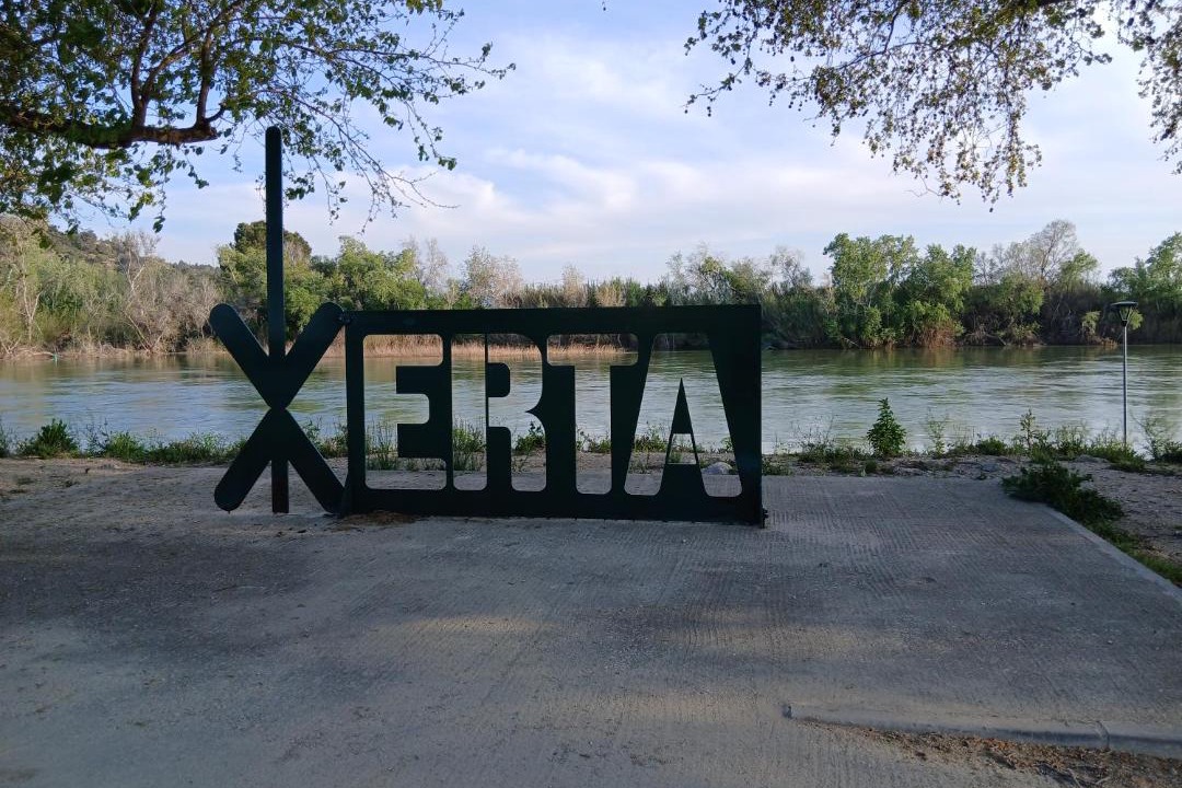 Photo of Others in Xerta