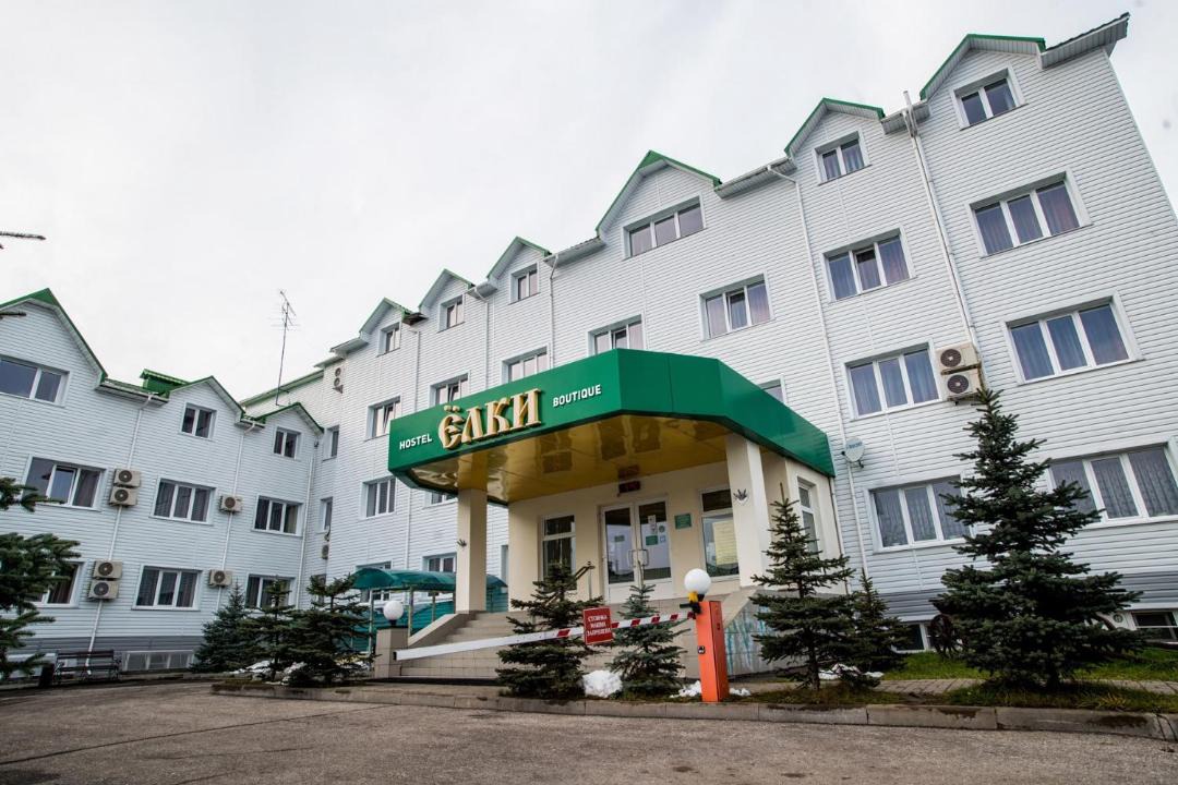 Photo of Buildings in Kaluga