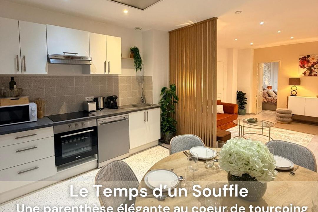 Photo of Others in Tourcoing