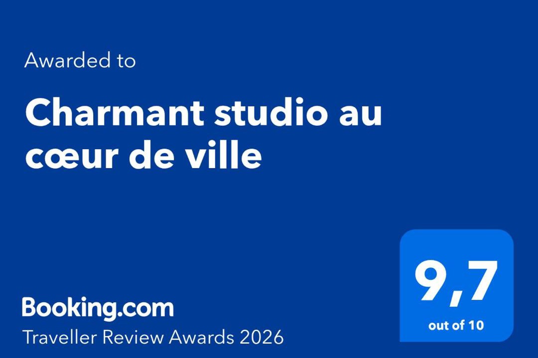 Photo of Others in Dunkerque Centre