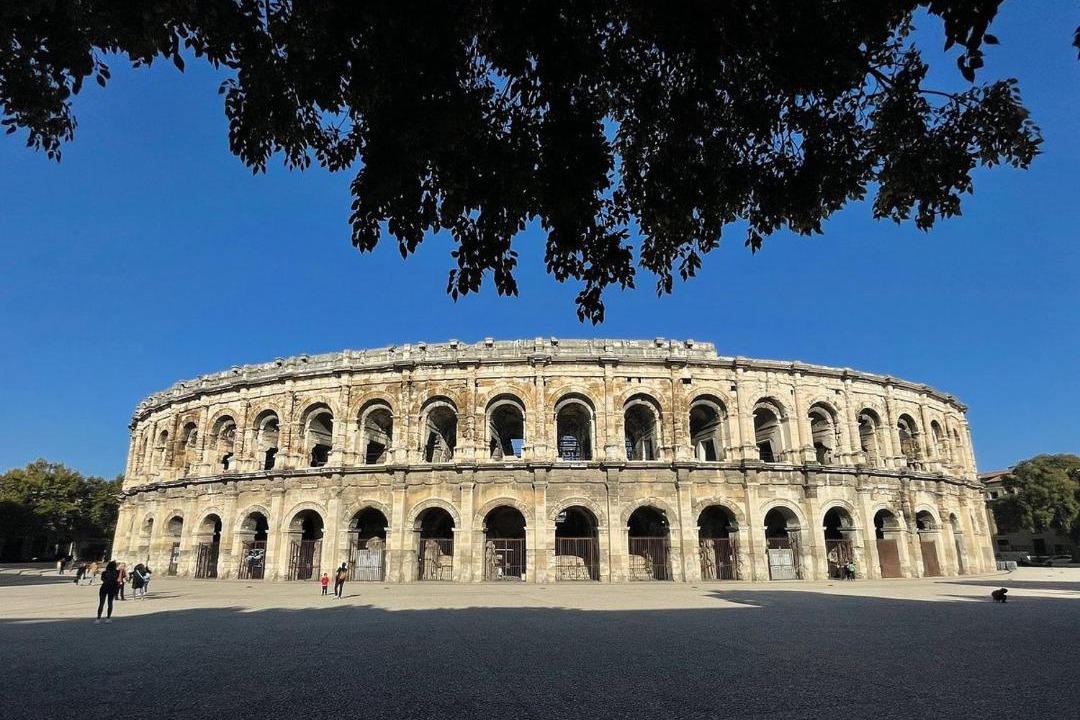 Photo of Others in Nimes City Centre