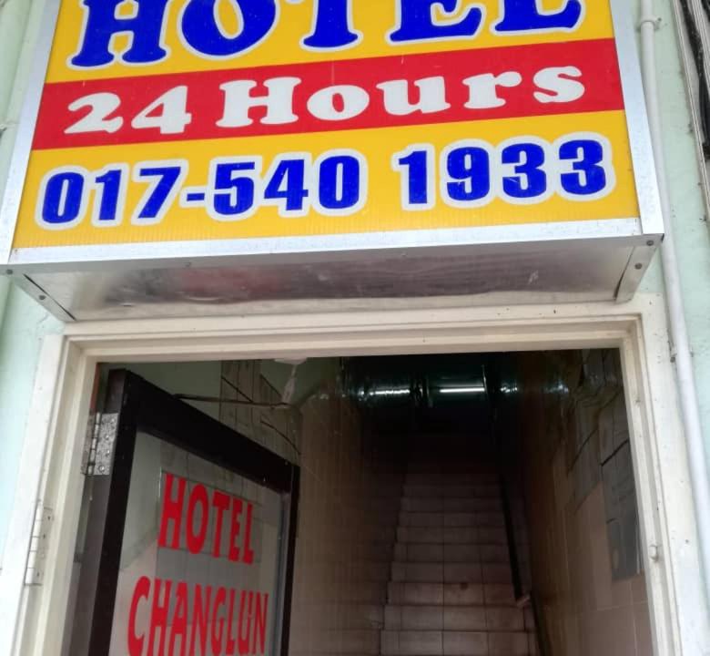 Photo of Others in Bukit Kayu Hitam