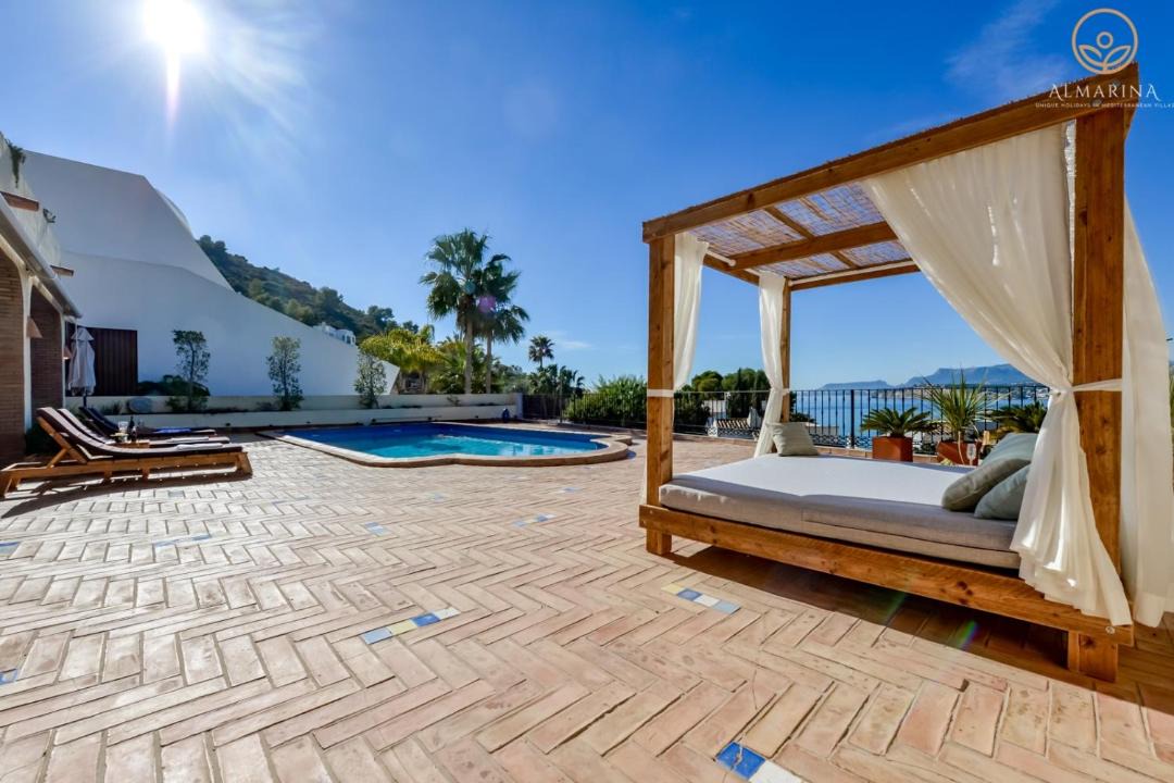 Photo of Others in El Portet