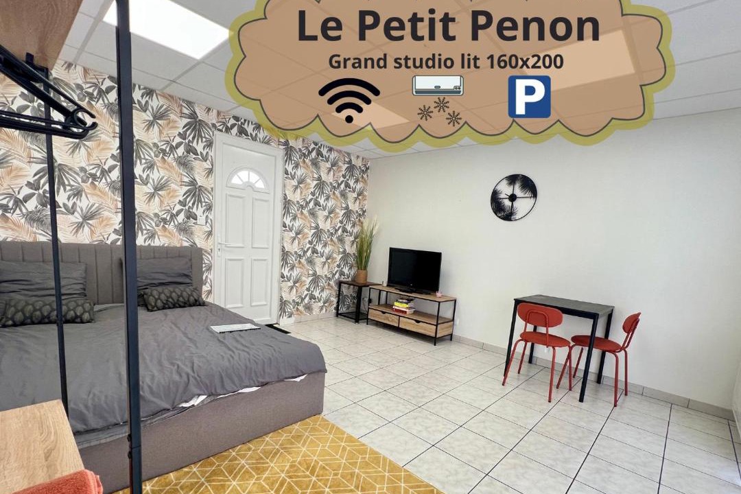 Photo of Others in Saint-Georges-les-Baillargeaux