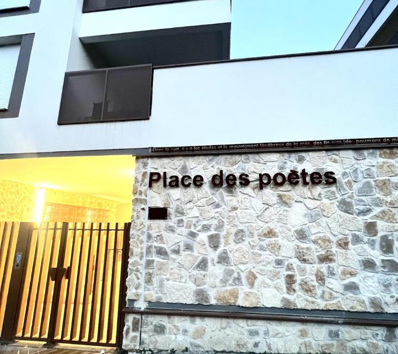 Photo of Others in Pierrefitte-sur-Seine