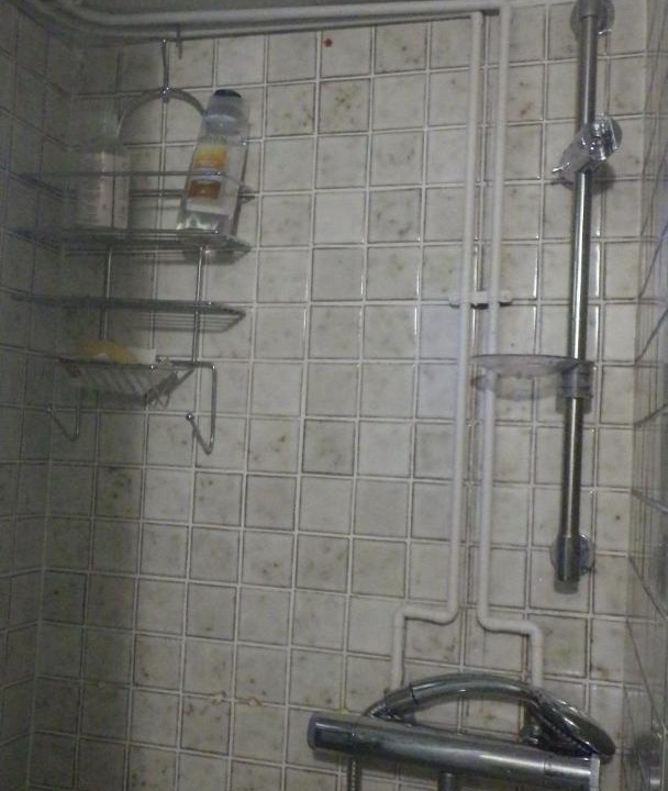 Photo of Bathroom in Augan