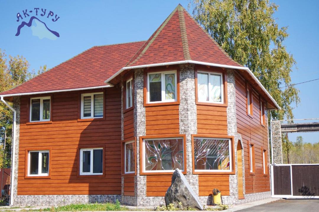 Photo of Buildings in Katun