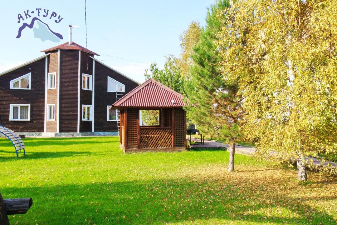 Photo of Buildings in Katun
